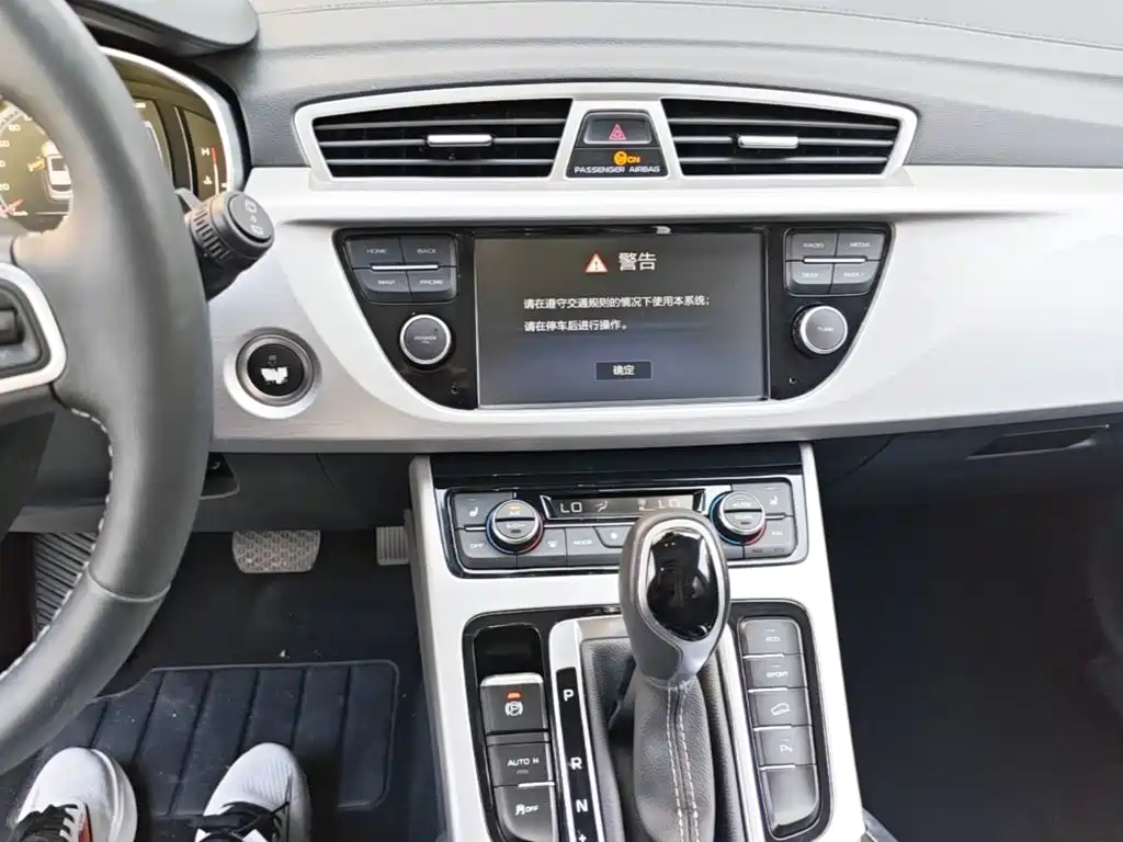 Geely Boyue — миниатюра 13