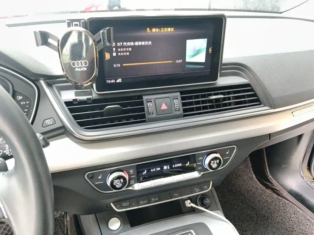 Audi Q5L — миниатюра 14