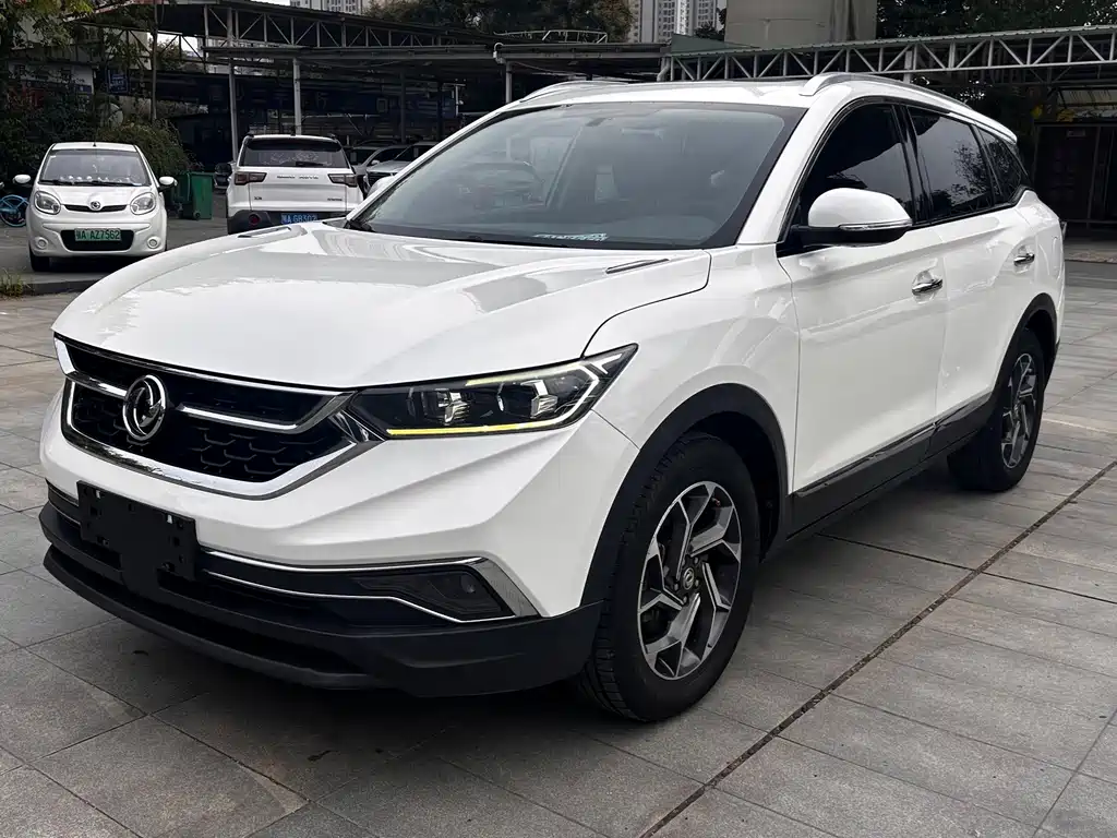 Aeolus AX7