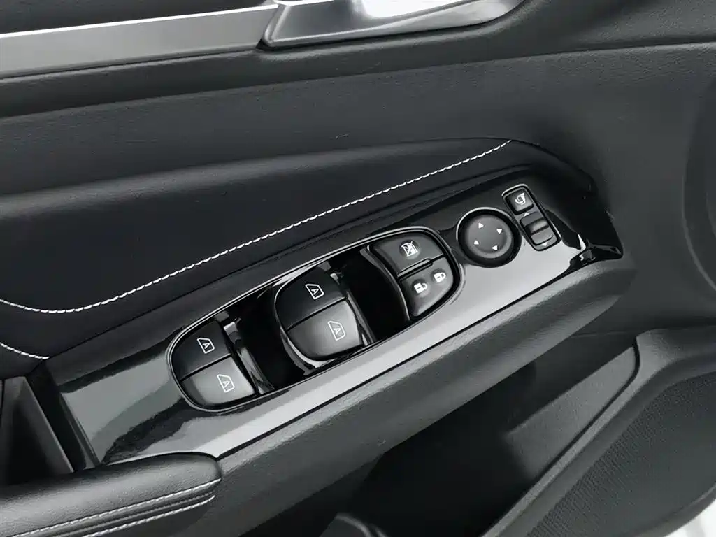 Nissan Altima 2022 2.0L XL-Upr