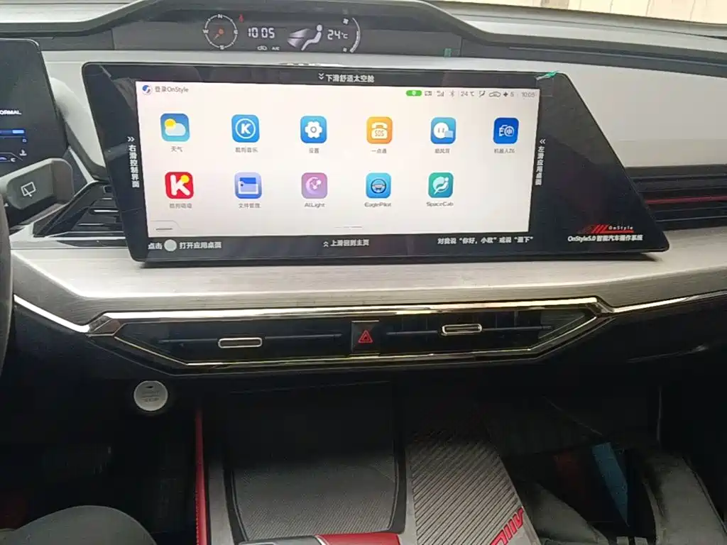 Oshan Oushang Z6 — миниатюра 13