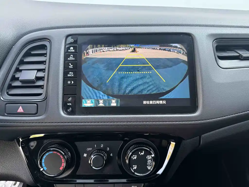 Honda Vezel — миниатюра 20
