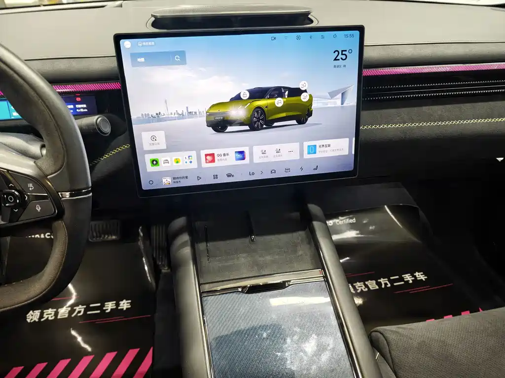 Lynk & Co 10 — миниатюра 8