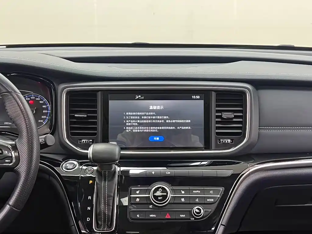 GAC Motor Trumpchi M8 — миниатюра 15
