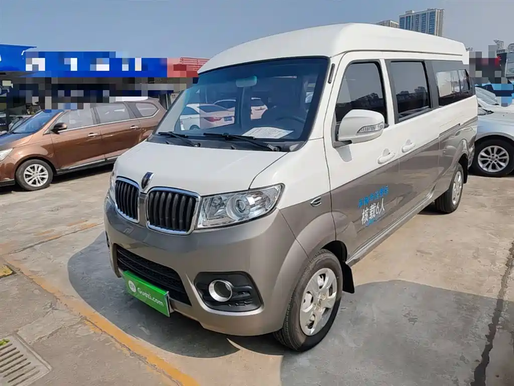 Jinbei Hiace X30L 2022