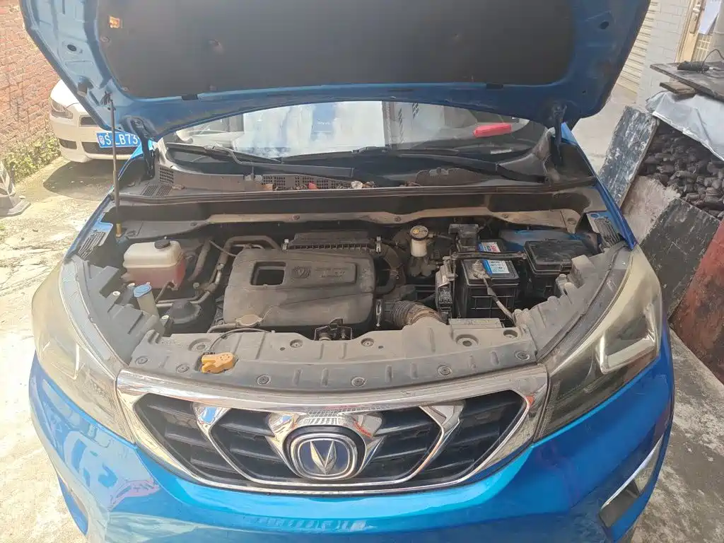 Changan CS15 — миниатюра 11