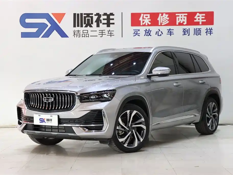 GEELY AUTOMOBILE XINGYUE L