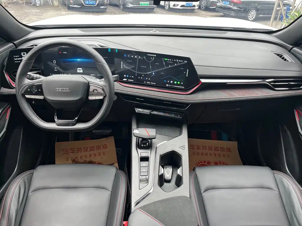 Oshan Oushang X5 PLUS — миниатюра 12