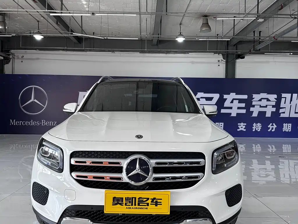 Mercedes-Benz GLB 2020