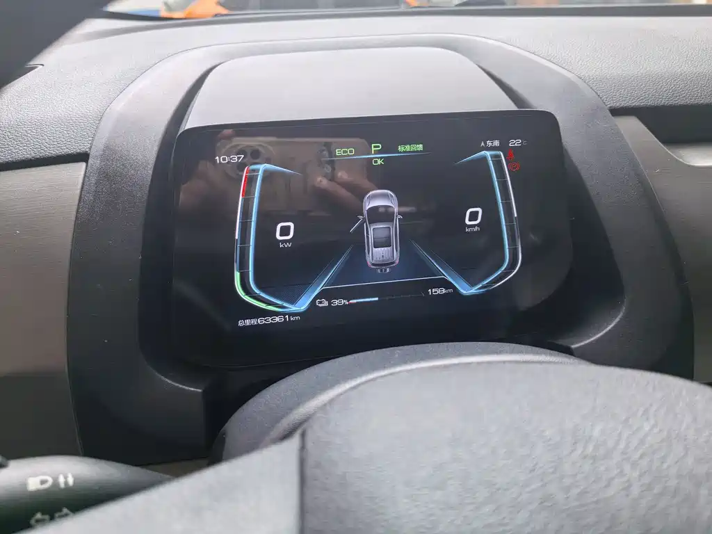 BYD Yuan Pro — миниатюра 7