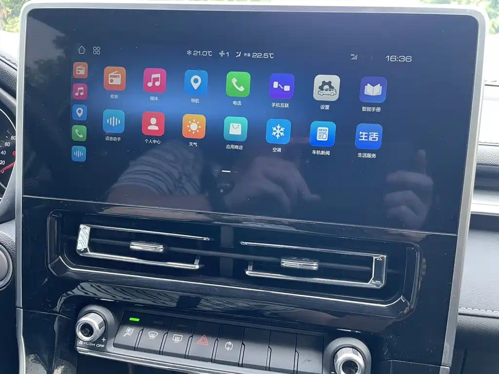 Haval M6 — миниатюра 8