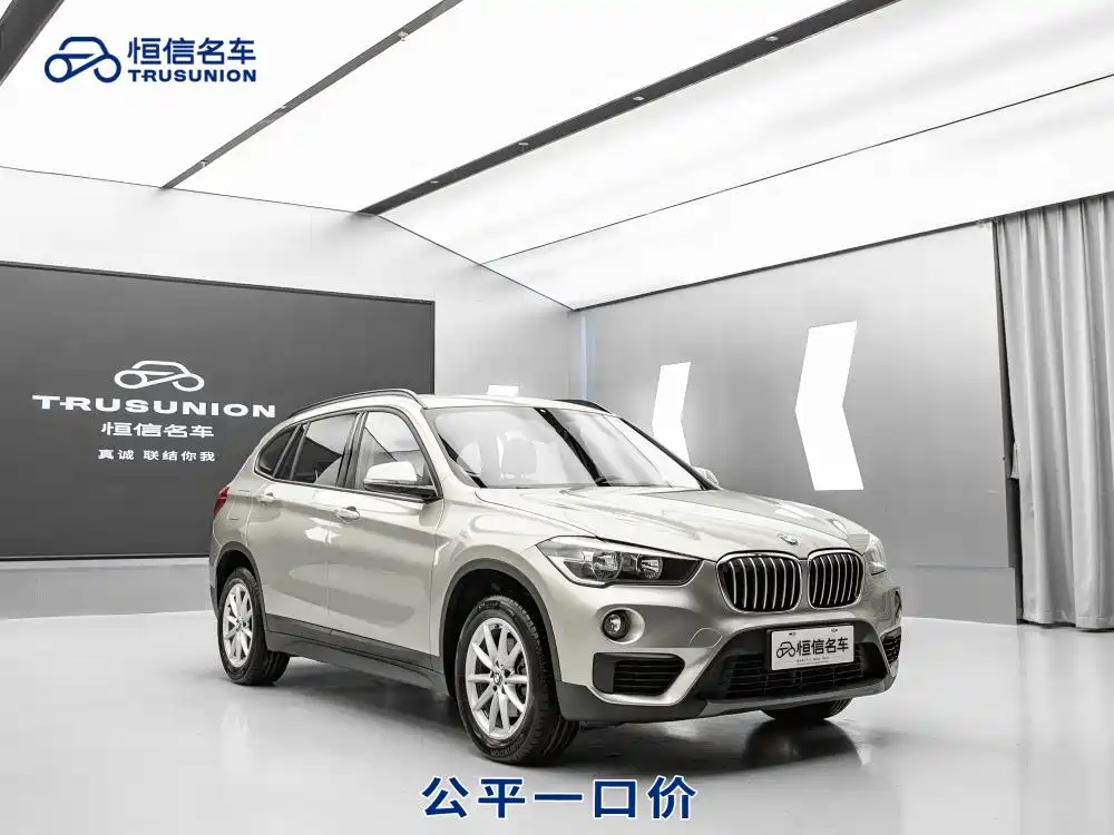 BMW X1 2019