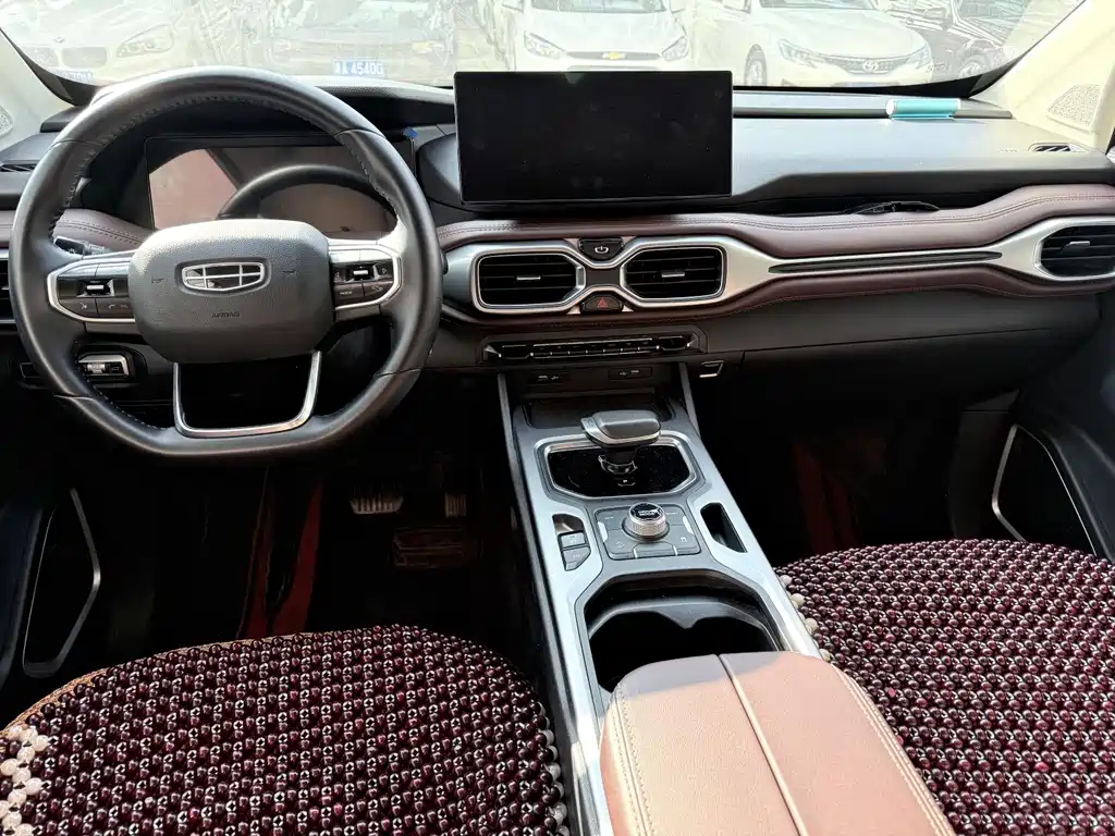 GEELY AUTOMOBILE HAOYUE