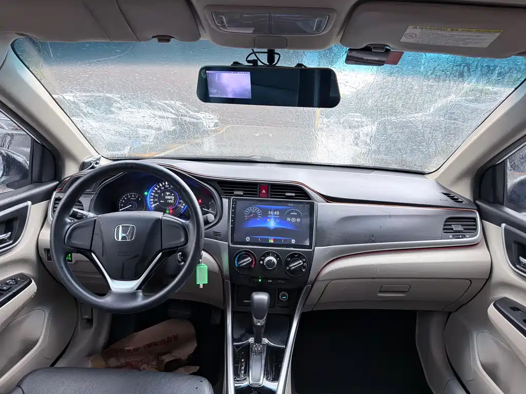 Honda Crider — миниатюра 5