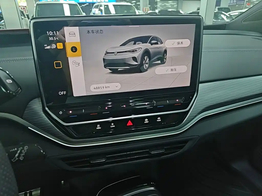 Volkswagen ID.4 Crozz — миниатюра 13
