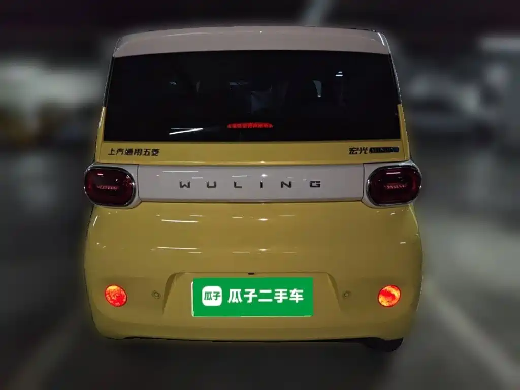 Wuling MINIEV — миниатюра 5