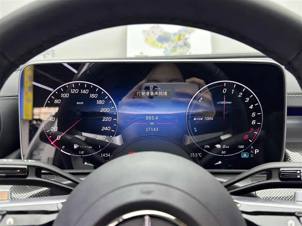 MERCEDES-BENZ C CLASS NEW ENERGY