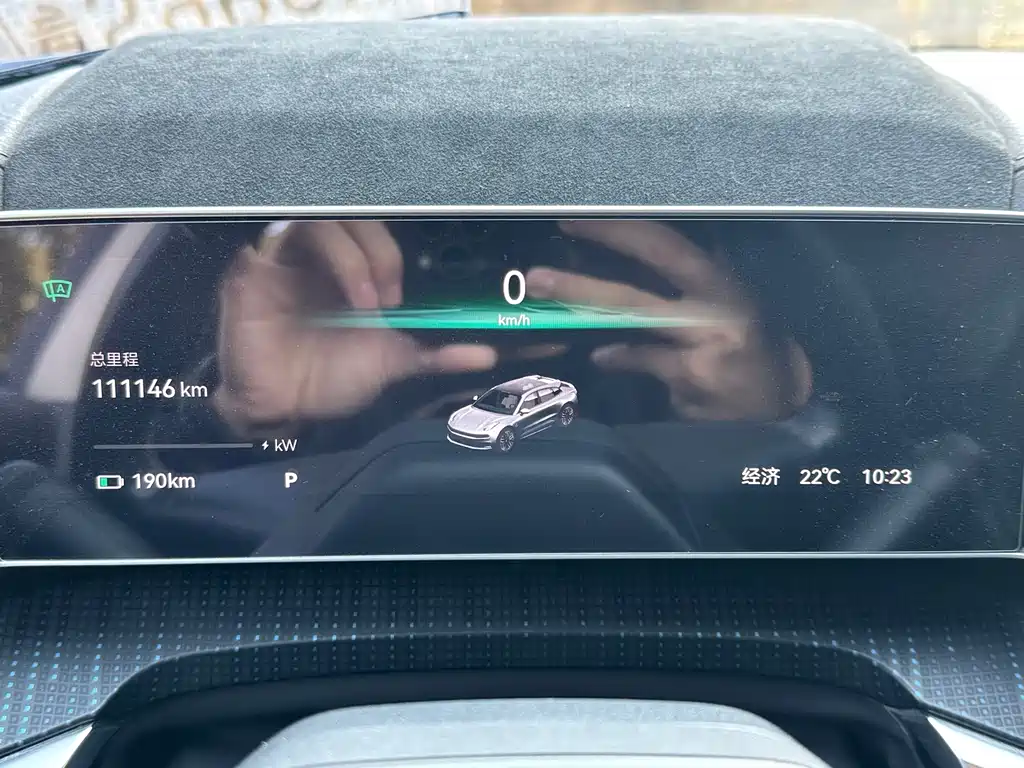 ZEEKR EXTREME KRYPTON 001