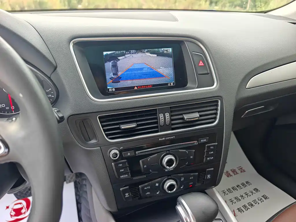 Audi Q5 — миниатюра 17