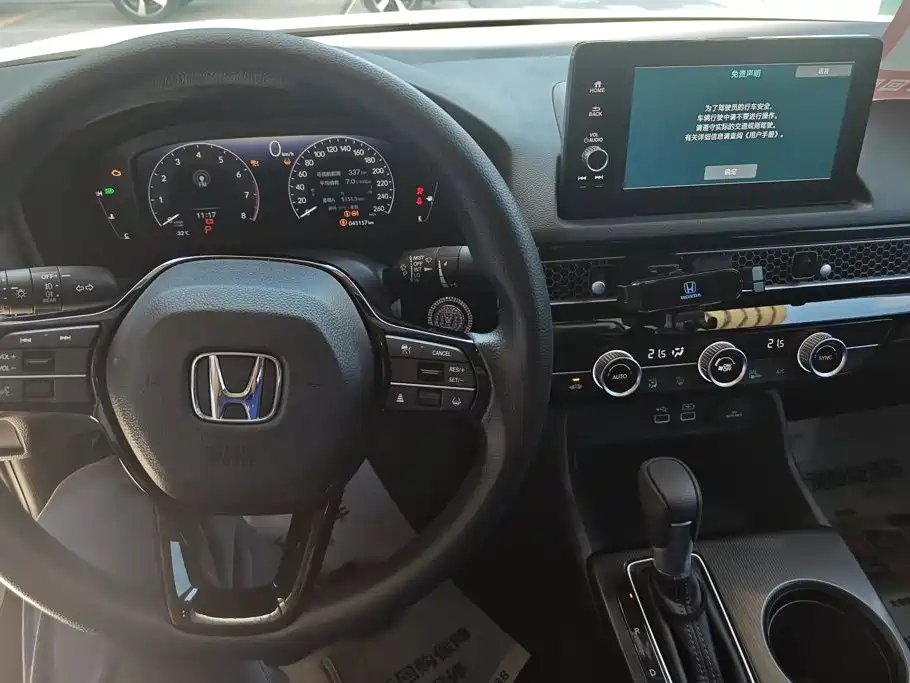 Honda Civic — миниатюра 12