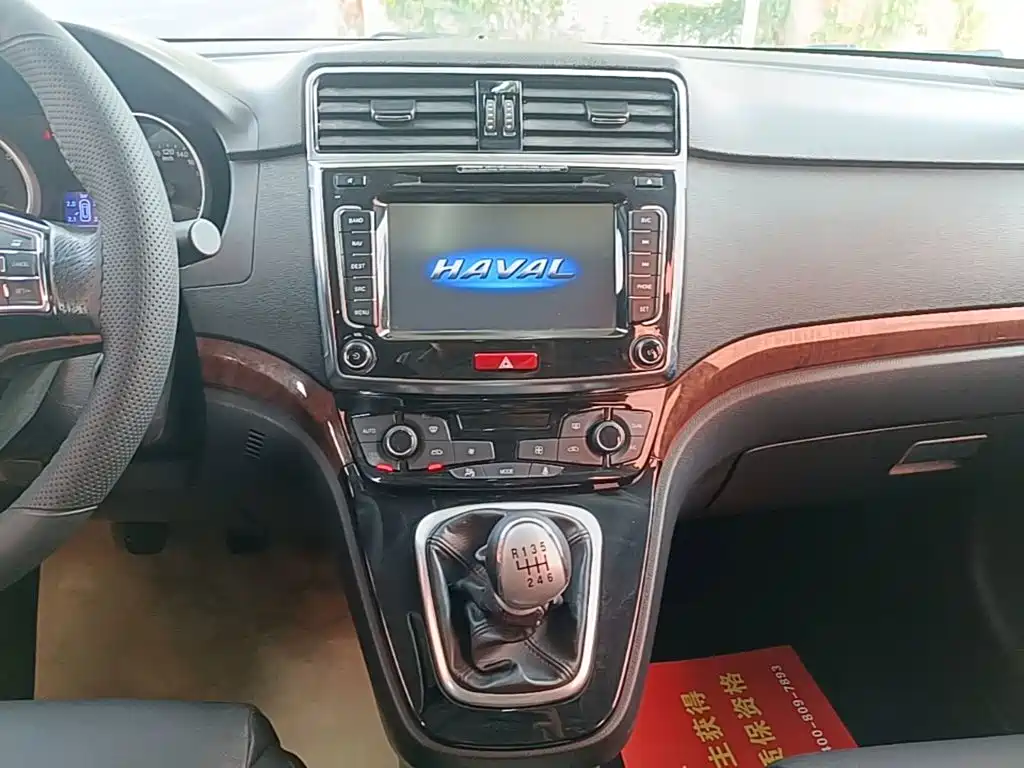 Haval H6 — миниатюра 13