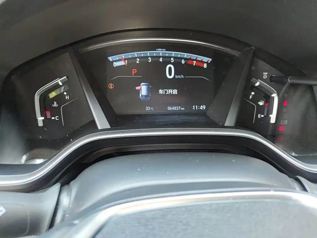 Honda CR-V — миниатюра 5