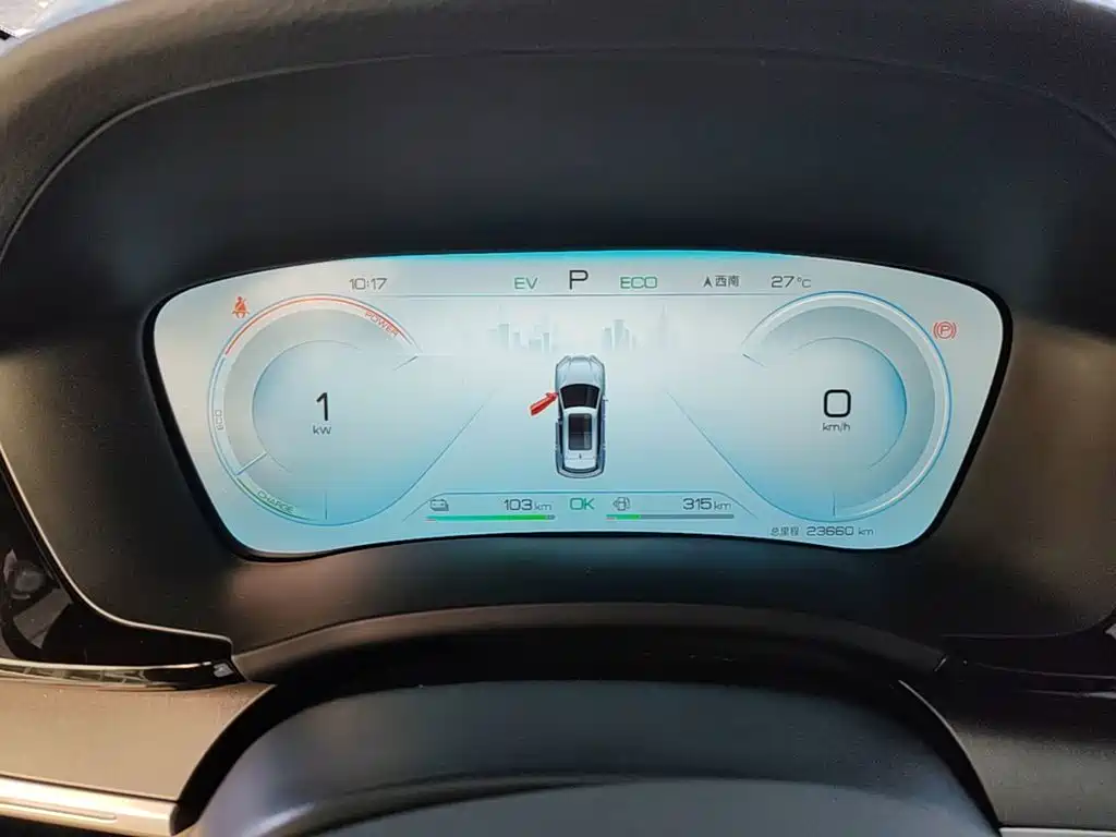 BYD PLUS New Energy — миниатюра 12