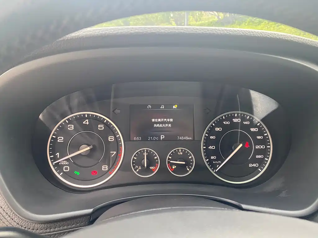 Borgward BX7 — миниатюра 6