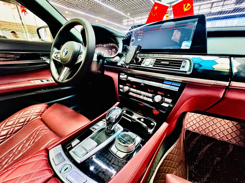 BMW 7 Series — миниатюра 15