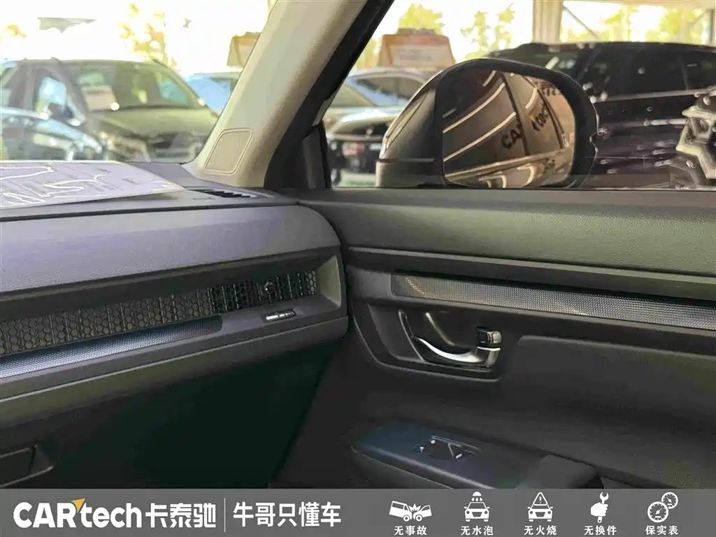 Honda Breeze — миниатюра 21