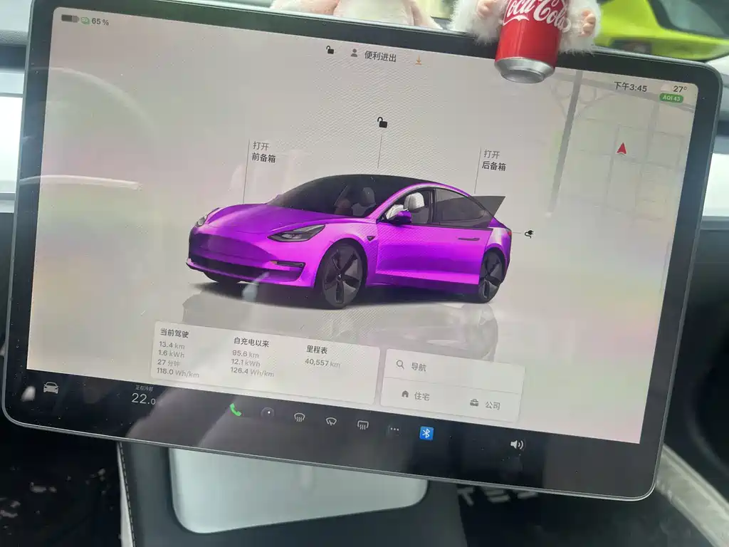 Tesla Model 3 — миниатюра 16