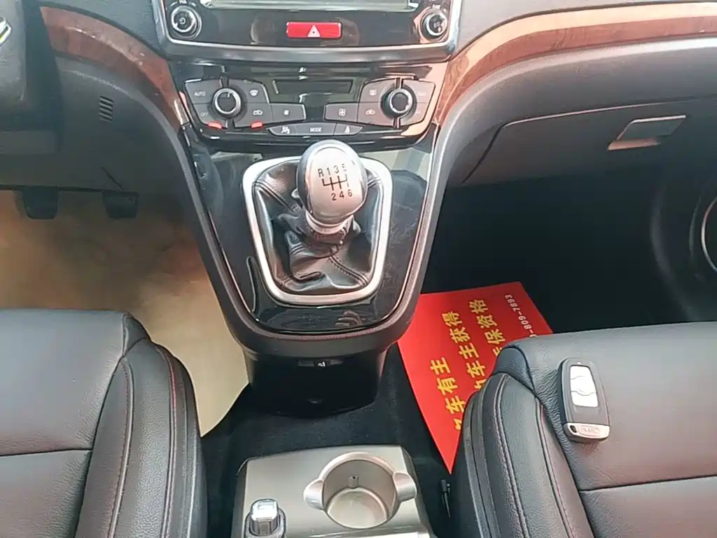 Haval H6 — миниатюра 14