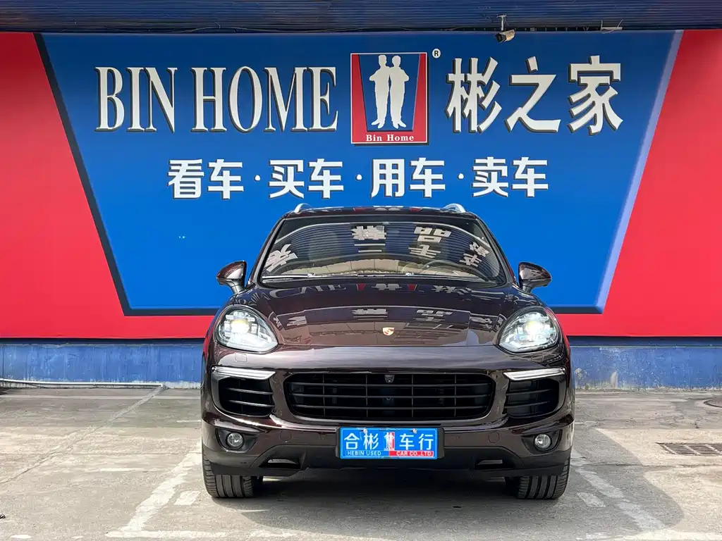 Porsche Cayenne Hybrid — миниатюра 20
