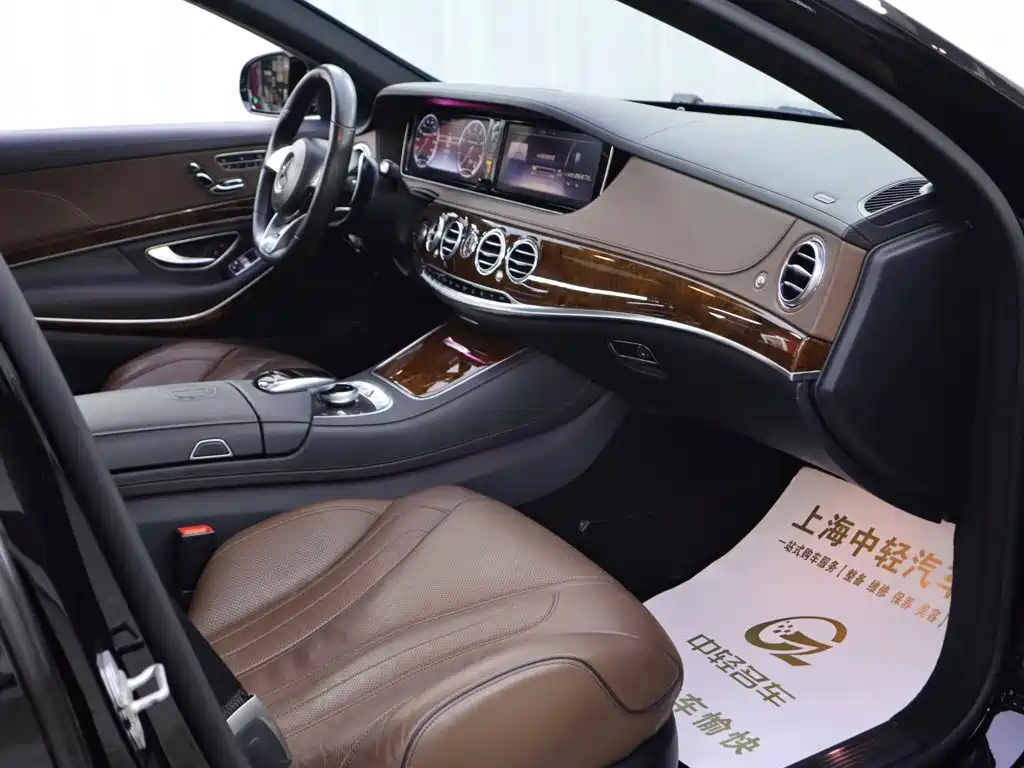 Mercedes-Benz S-Class AMG — миниатюра 16