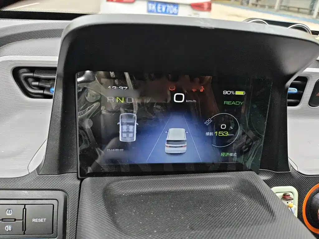 Wuling MINIEV — миниатюра 19