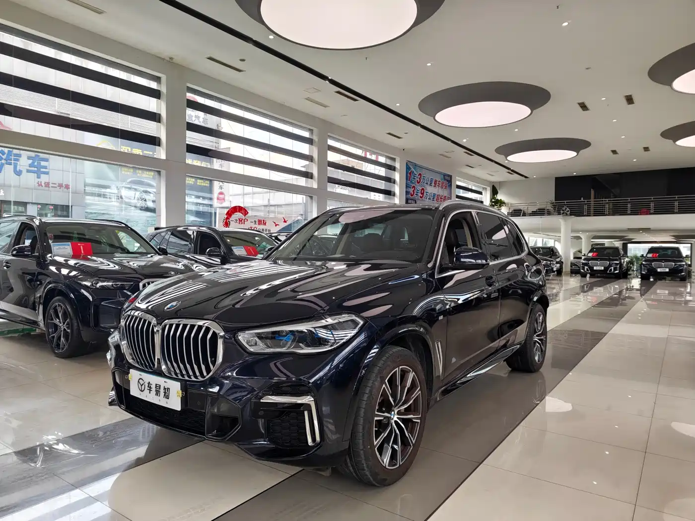 宝马X5 2022款 改款 xDrive 30Li M运动套装 2023