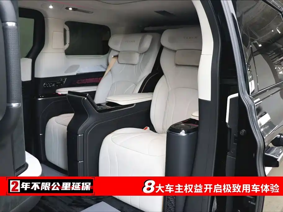 ZEEKR EXTREME KRYPTON 009