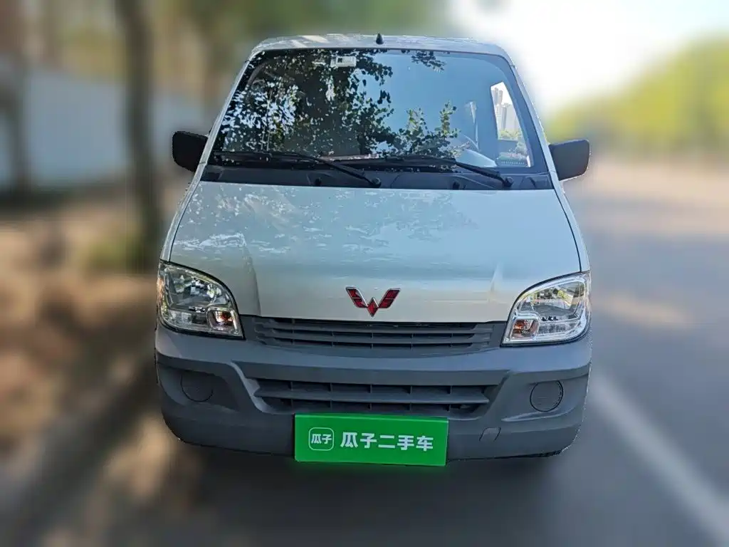 Wuling Zhiguang — миниатюра 2