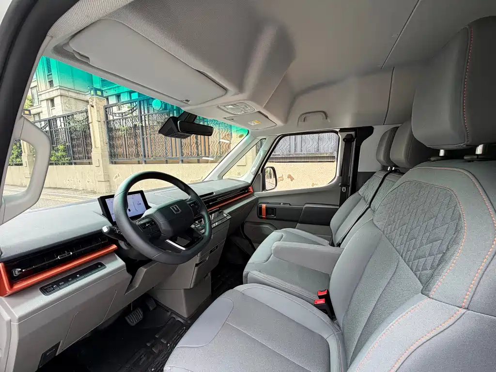 Yuan Cheng Yuan Cheng Super VAN — миниатюра 14