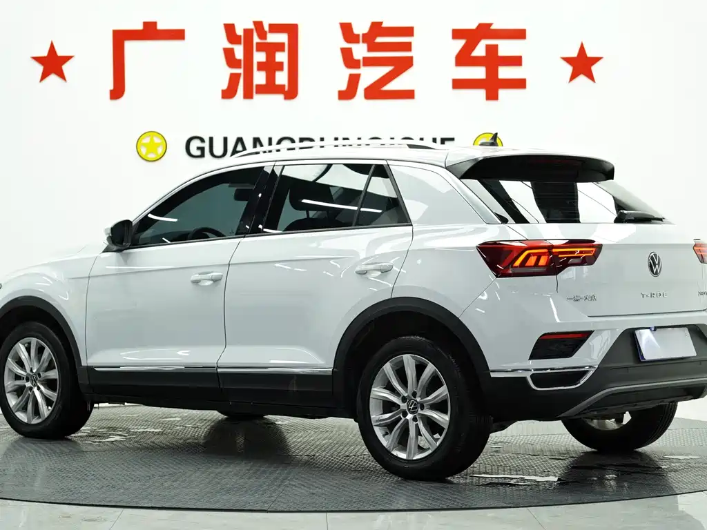 VOLKSWAGEN T ROC EXPLORING SONGS