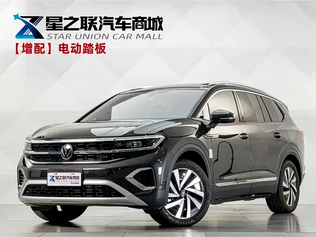 Volkswagen Viloran