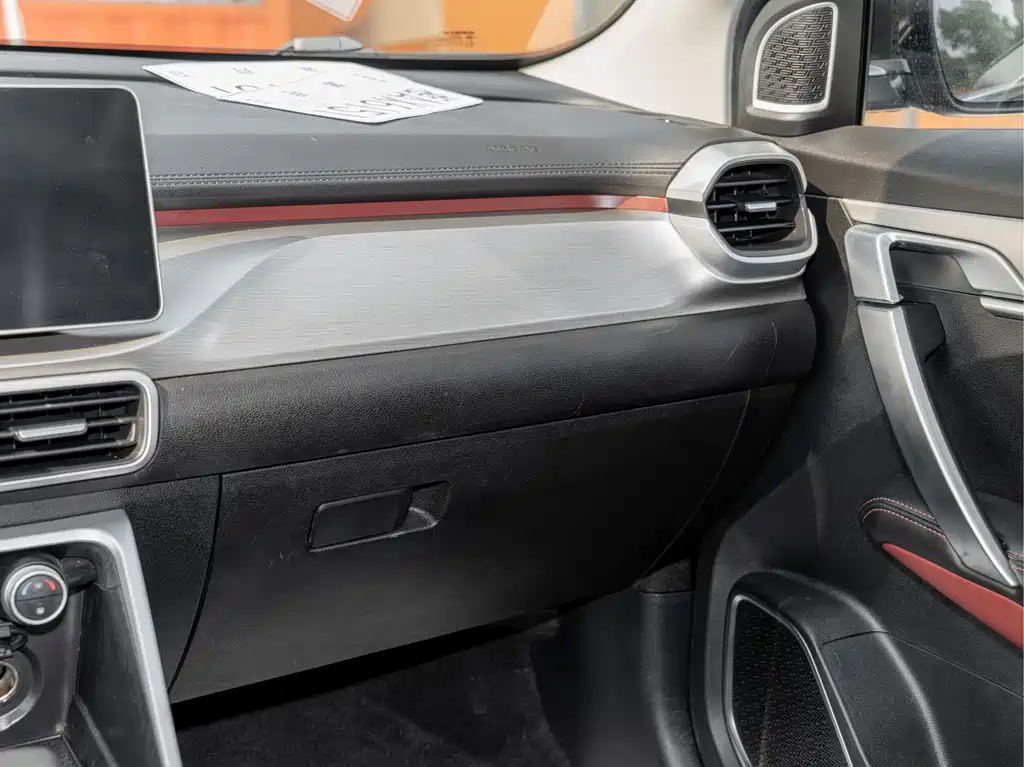 GEELY AUTOMOBILE BINYUE