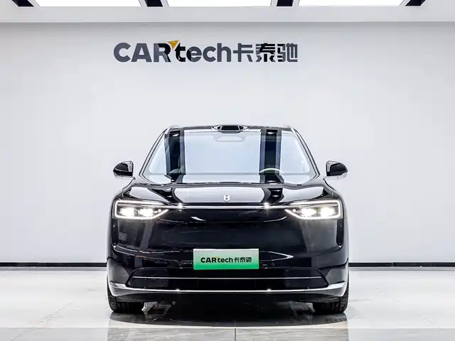 AITO ASK THE WORLD M7 2025