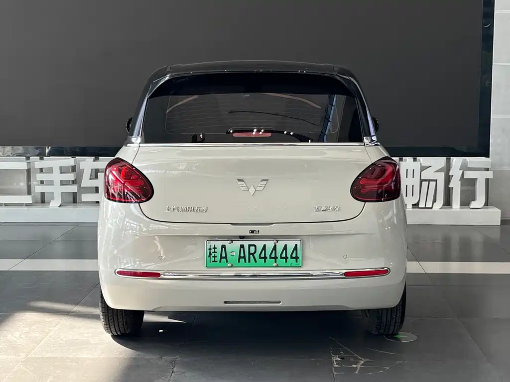 Wuling Bingo — миниатюра 5