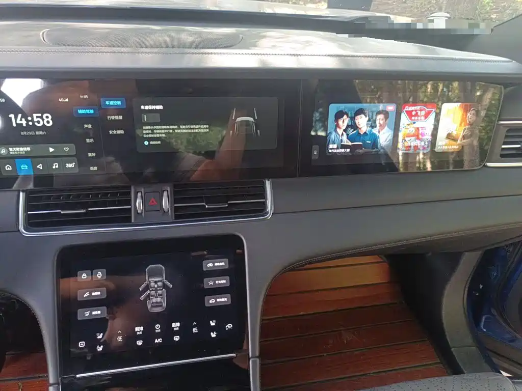 Li Auto Li ONE — миниатюра 14