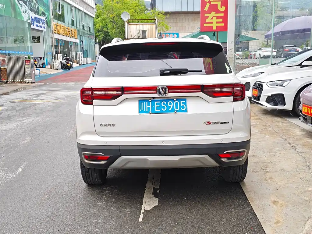 Changan CS35PLUS — миниатюра 10