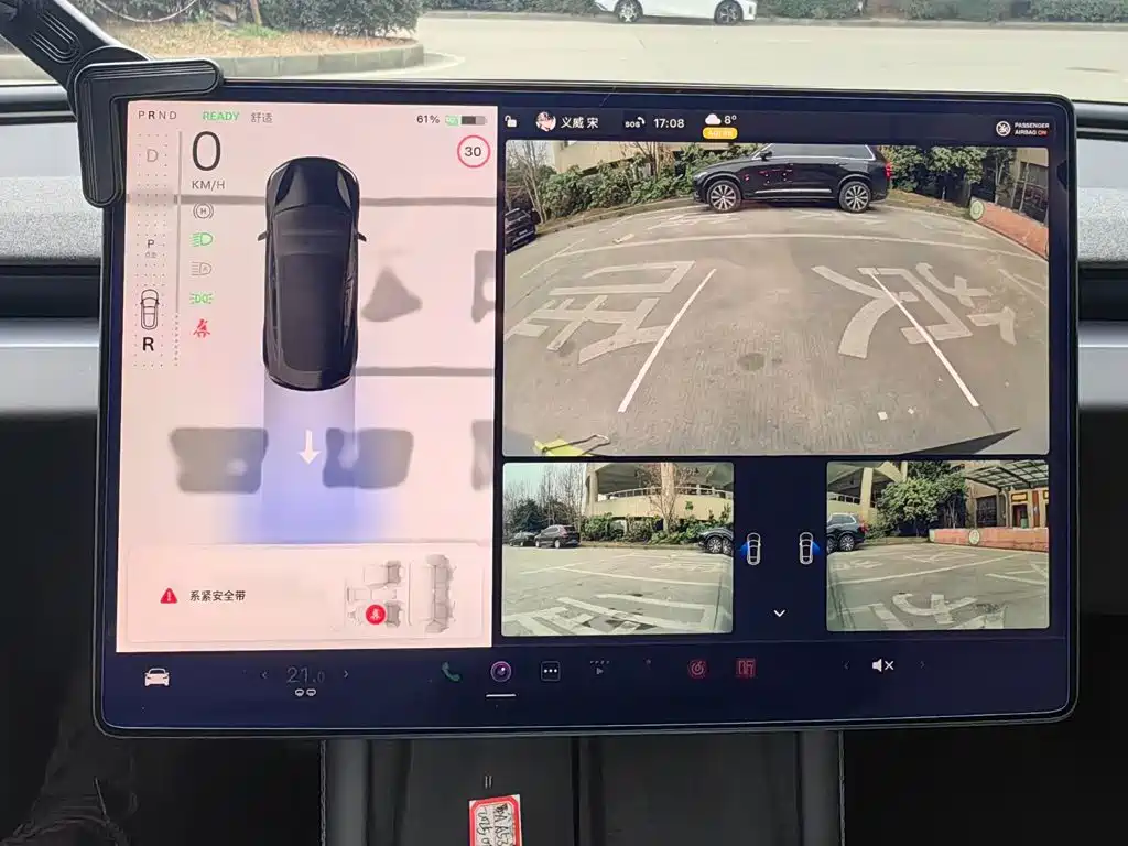 Tesla Model 3 — миниатюра 10