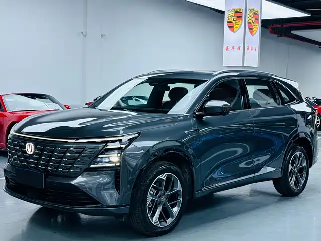 2026 Changan CS75 PLUS