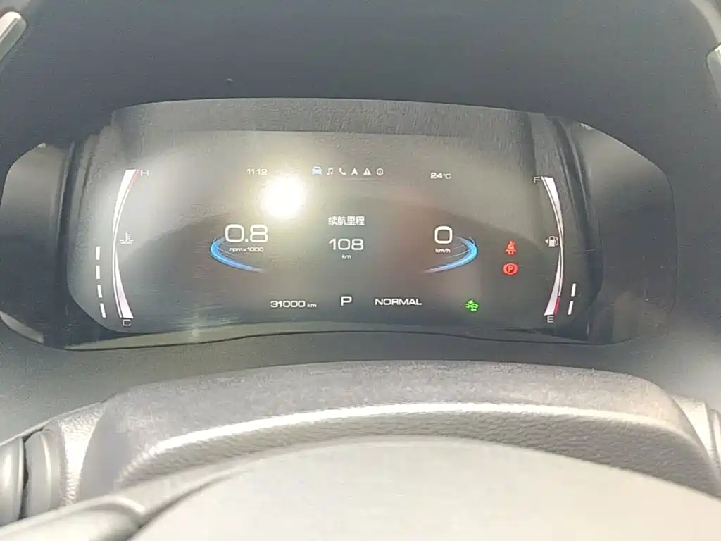 Haval H6 — миниатюра 12