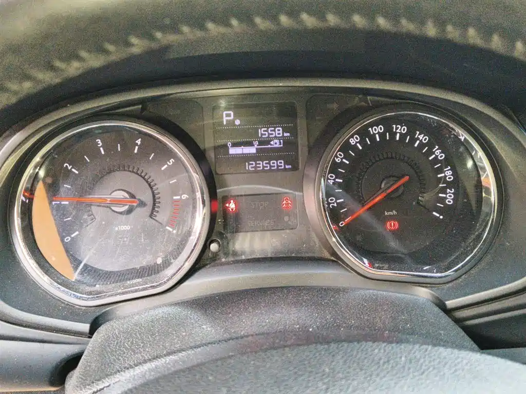Citroen C3-XR 2015 1.6L AT